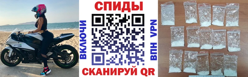 Amphetamine Premium  магазин  наркотиков  shop телеграм  Белозерск 