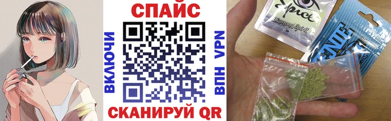 купить наркоту  Белозерск  БУТИРАТ 99% 