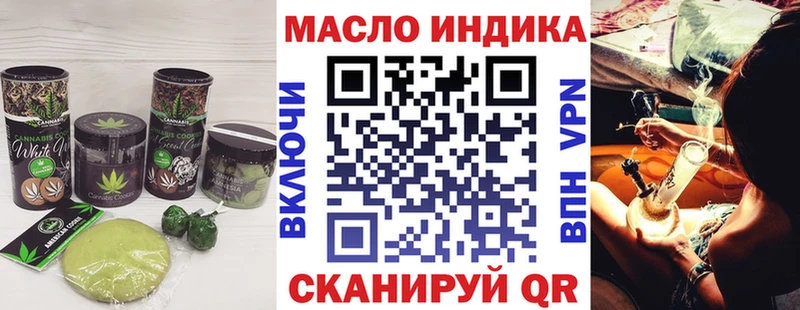 KRAKEN зеркало  Белозерск  Еда ТГК конопля 