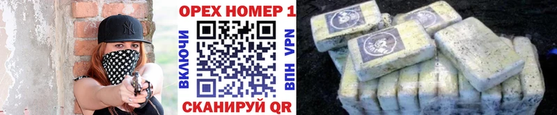 где можно купить наркотик  hydra сайт  COCAIN Колумбийский  Белозерск 