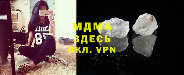 кокаин перу Аркадак