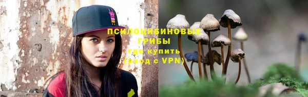 кокаин перу Аркадак