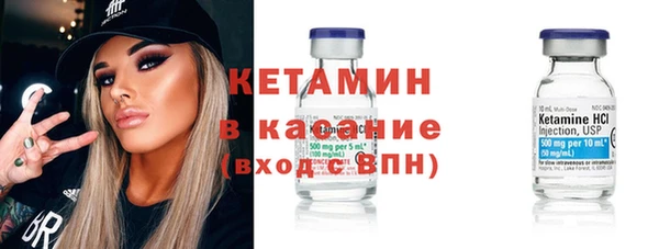 кокаин перу Аркадак