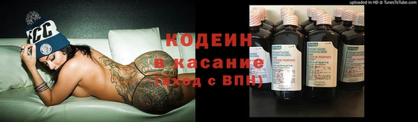 кокаин перу Аркадак