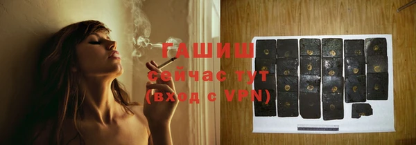 кокаин перу Аркадак
