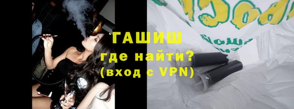 кокаин перу Аркадак