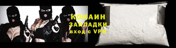 ешки Армянск