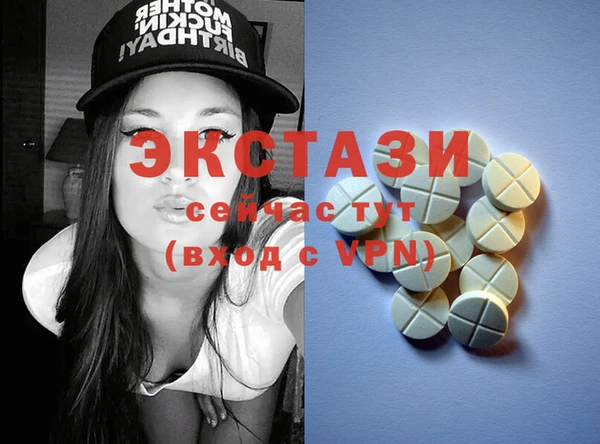 кокаин перу Аркадак