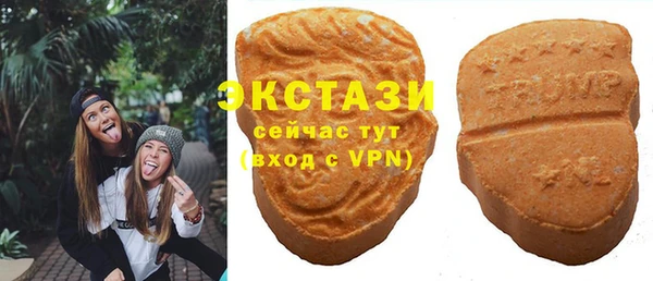 кокаин перу Аркадак