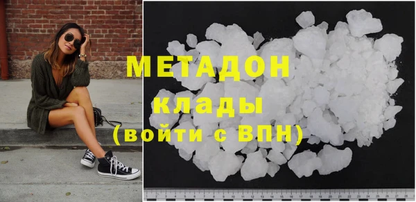 кокаин перу Аркадак